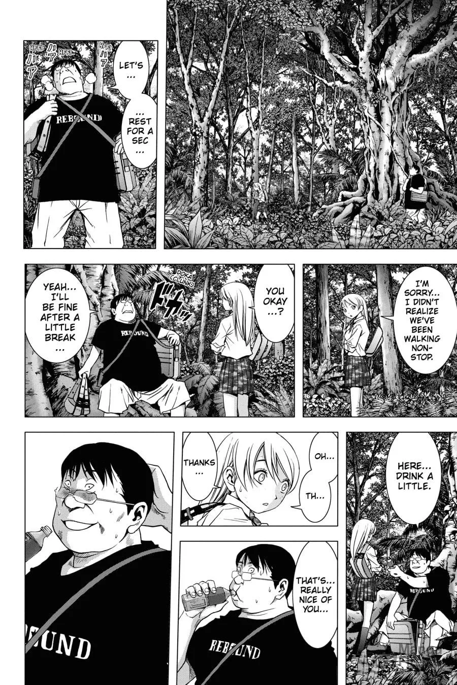 Read Btooom! chapter 33 image 5 on Lezhin