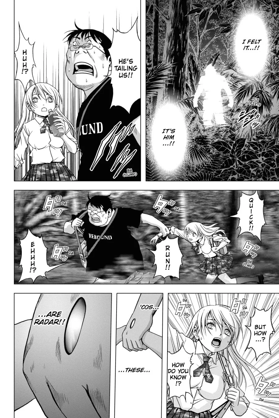 Read Btooom! chapter 33 image 7 on Lezhin
