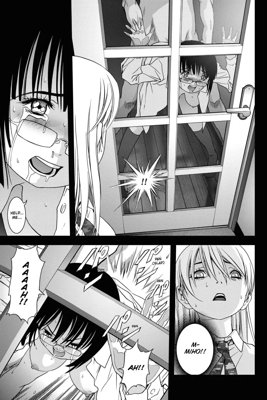 Read Btooom! chapter 34 image 12 on Lezhin