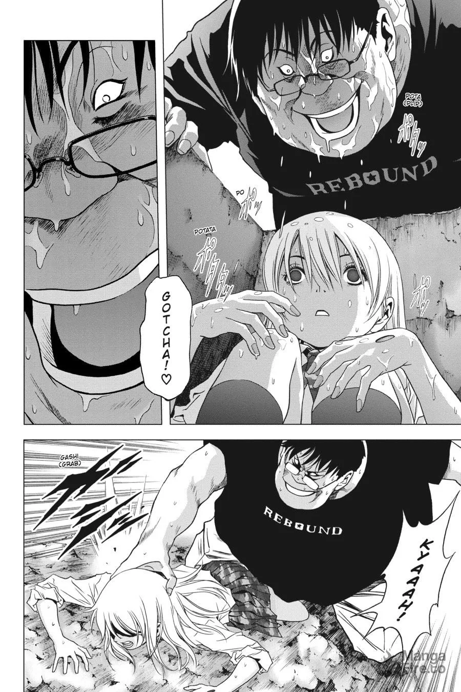 Read Btooom! chapter 34 image 17 on Lezhin