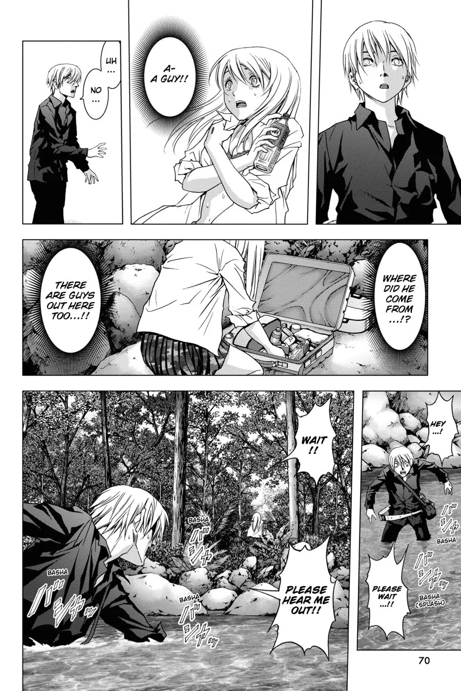 Read Btooom! chapter 34 image 3 on Lezhin