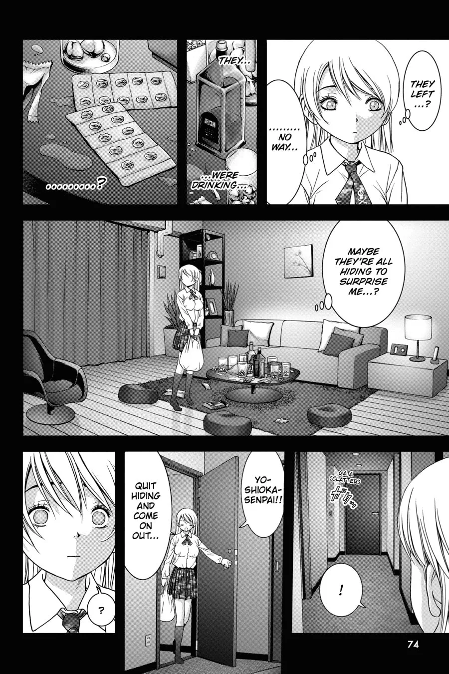 Read Btooom! chapter 34 image 7 on Lezhin