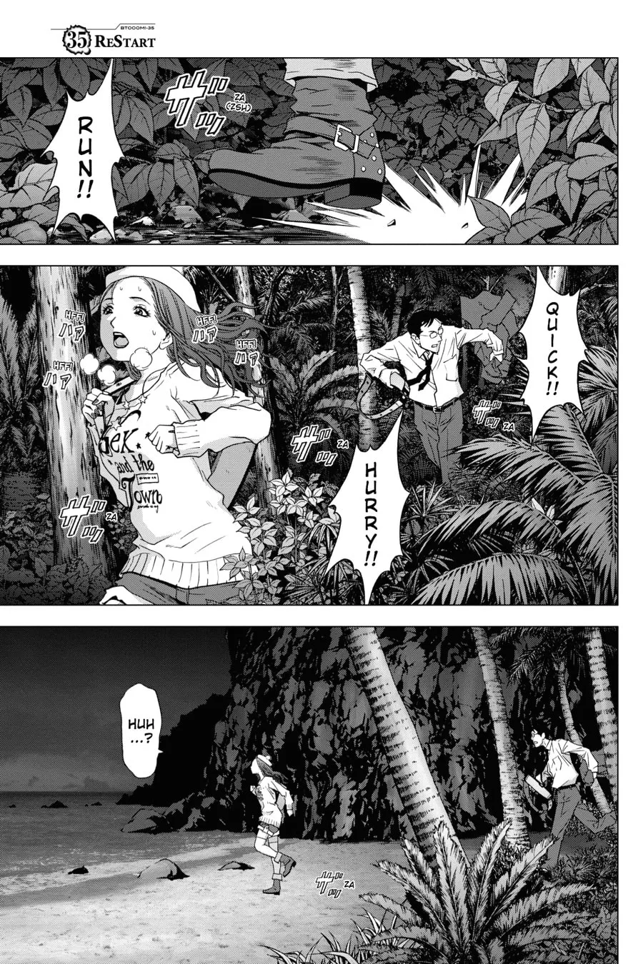 Read Btooom! chapter 35 image 0 on Lezhin