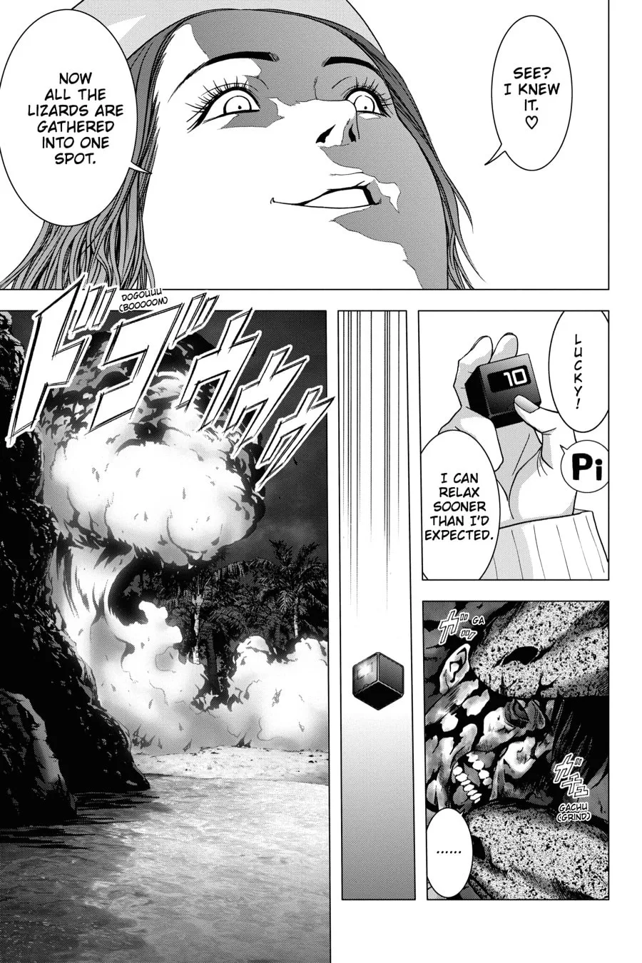 Read Btooom! chapter 35 image 13 on Lezhin