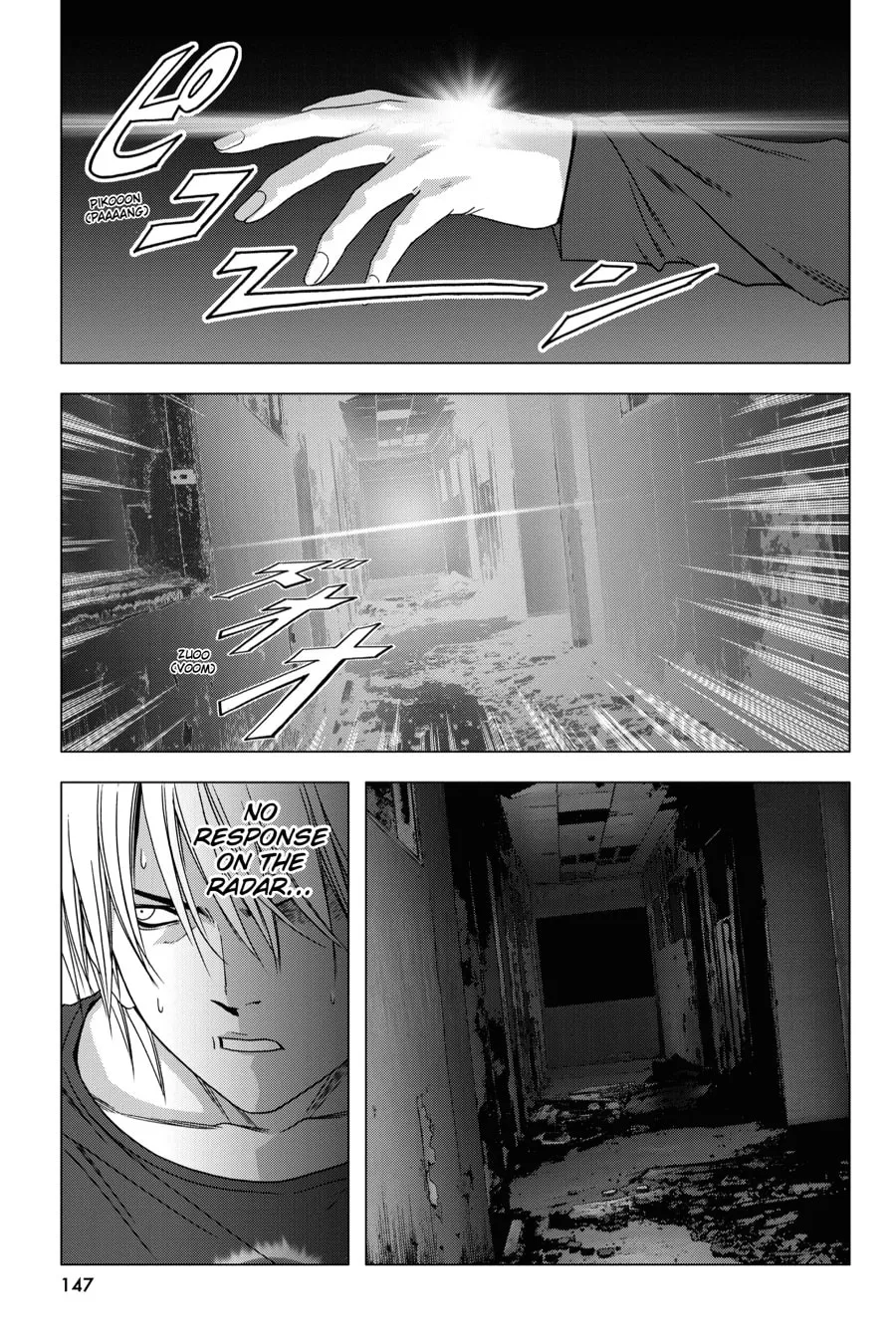 Read Btooom! chapter 35 image 43 on Lezhin