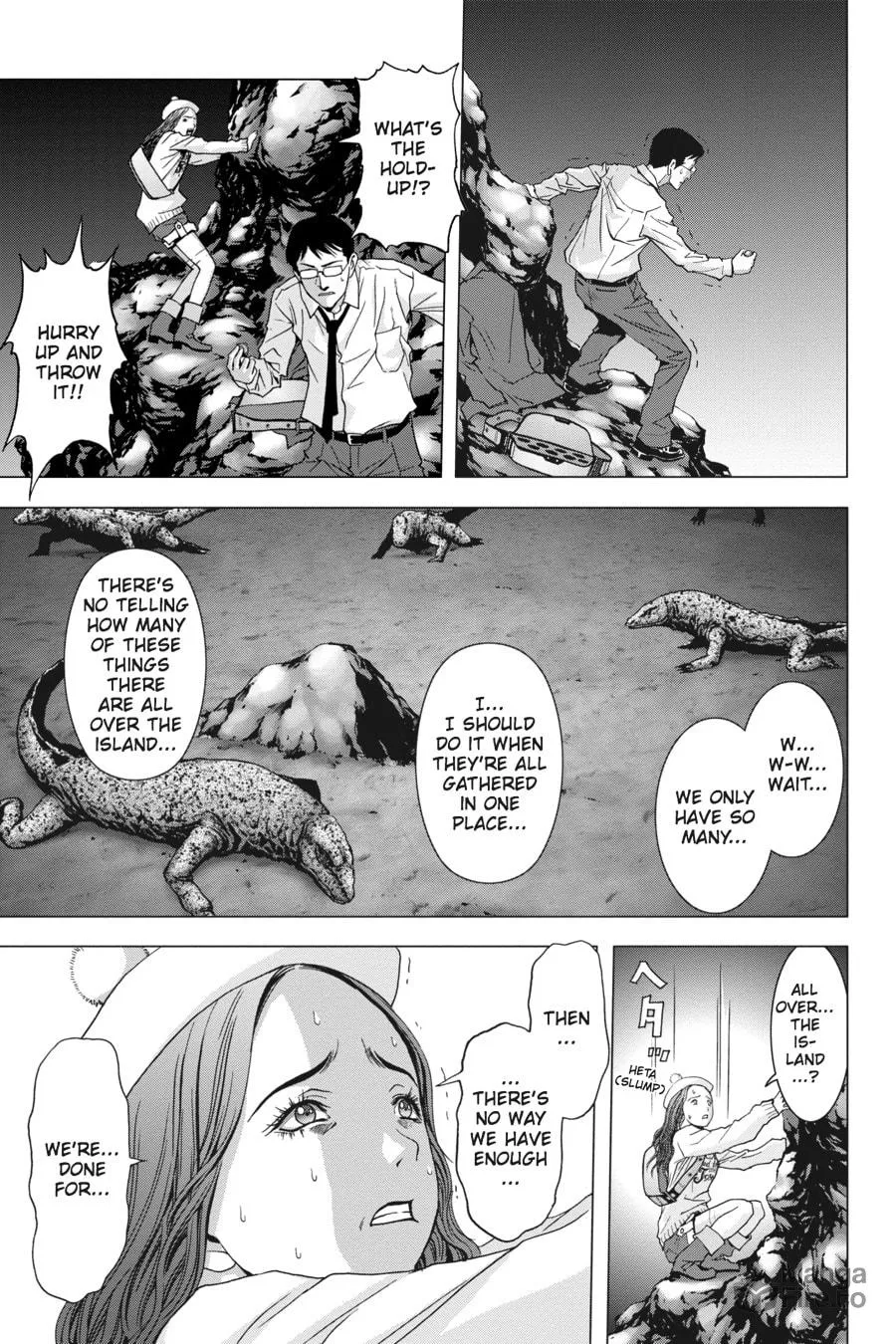 Read Btooom! chapter 35 image 5 on Lezhin
