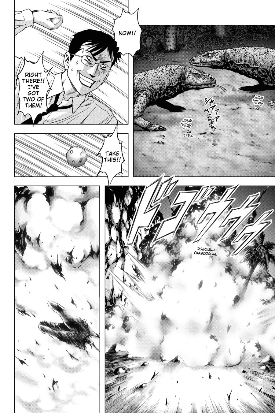 Read Btooom! chapter 35 image 6 on Lezhin