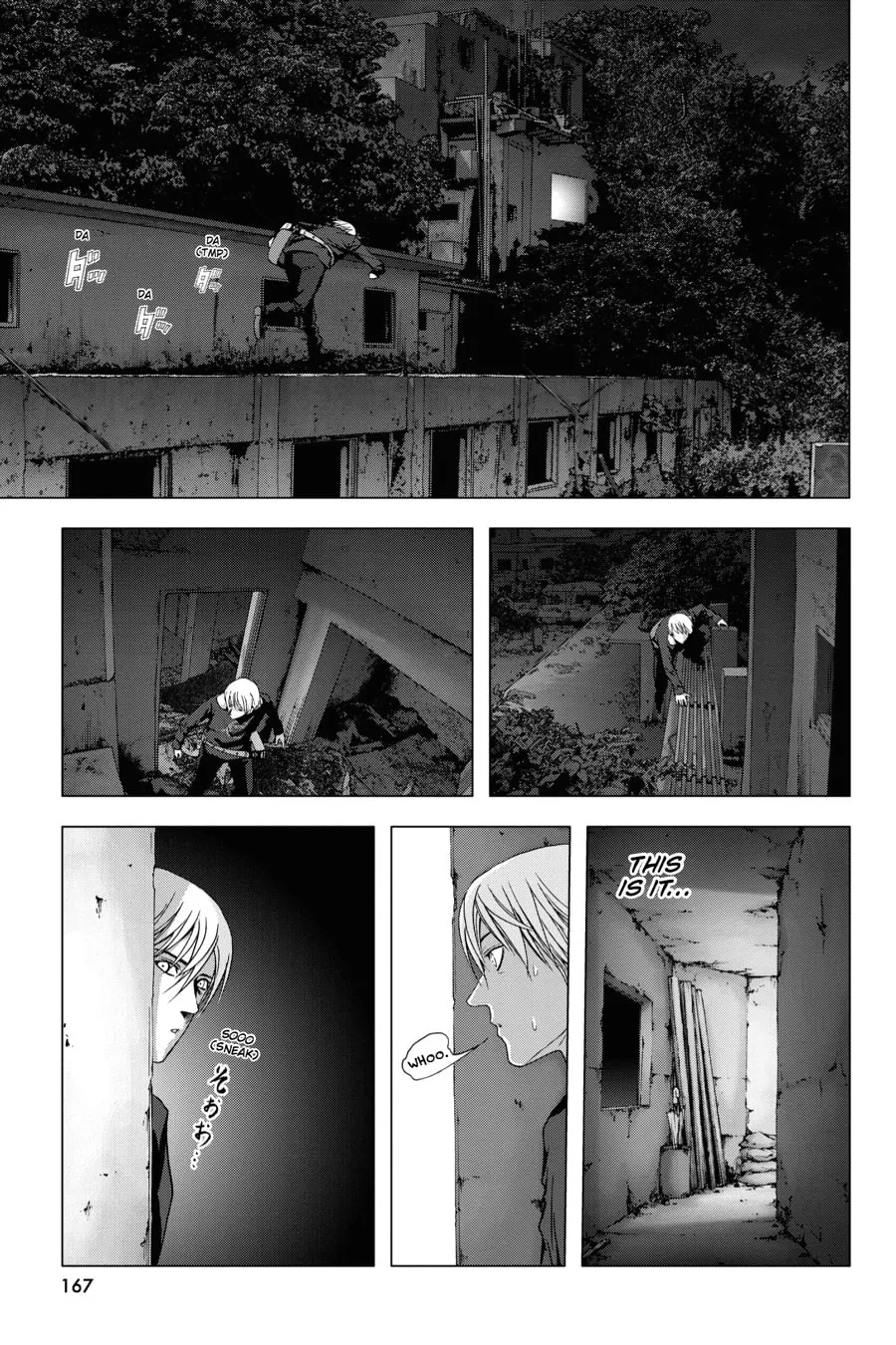 Read Btooom! chapter 36 image 18 on Lezhin
