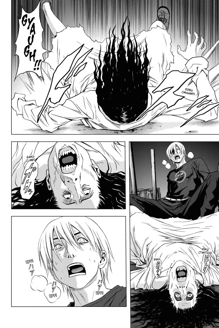 Read Btooom! chapter 36 image 27 on Lezhin