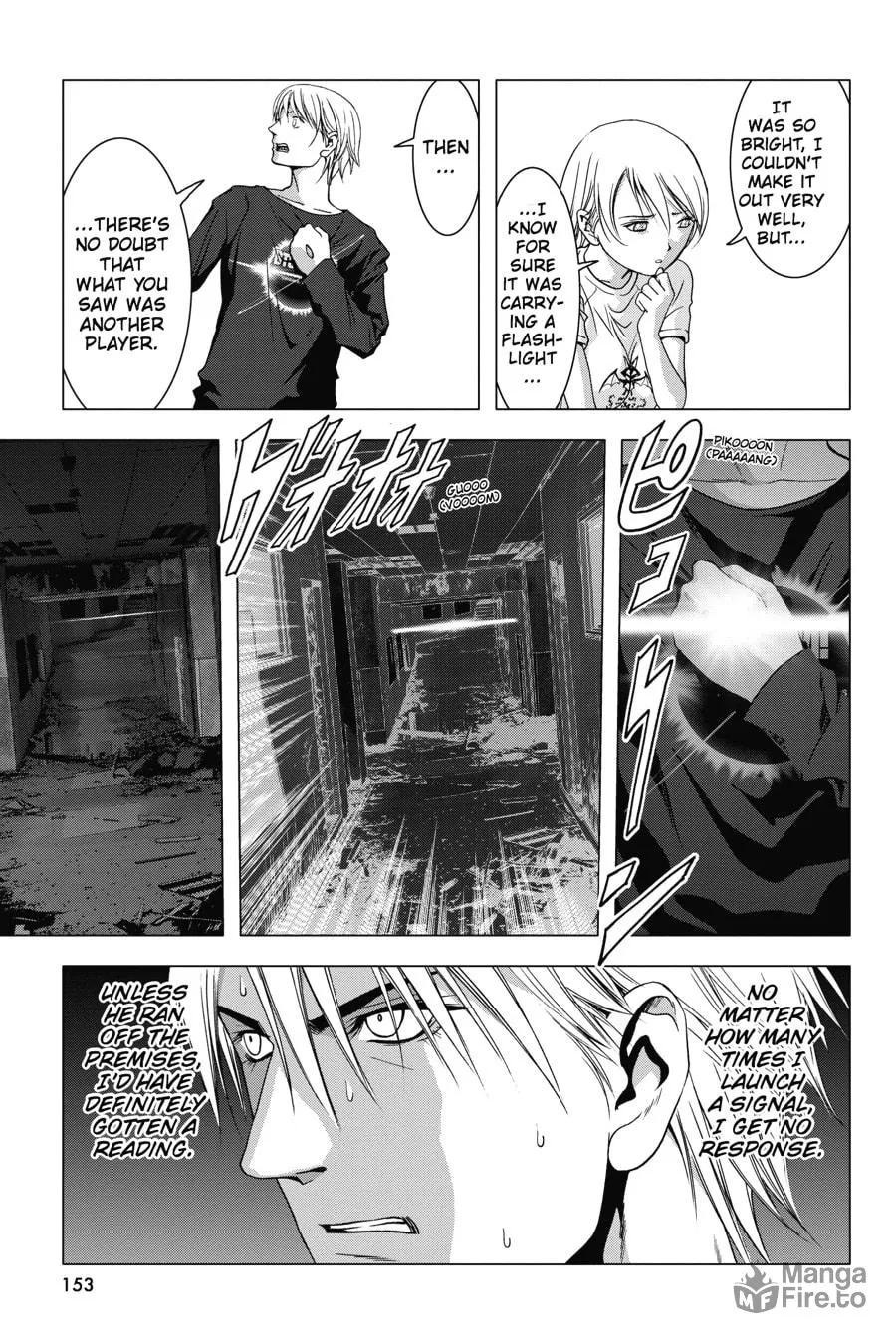 Read Btooom! chapter 36 image 4 on Lezhin