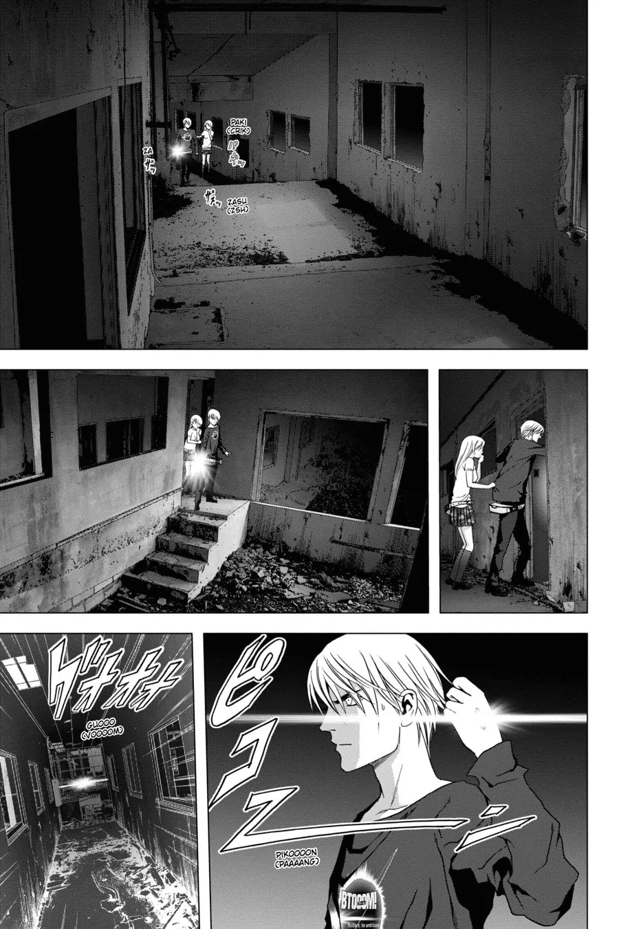 Read Btooom! chapter 36 image 6 on Lezhin