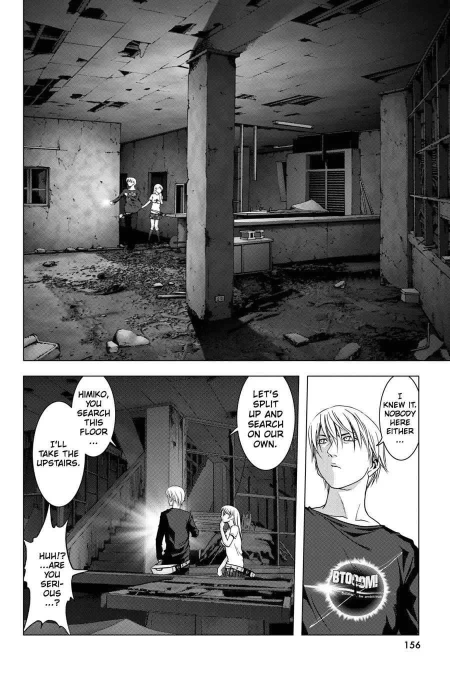 Read Btooom! chapter 36 image 7 on Lezhin