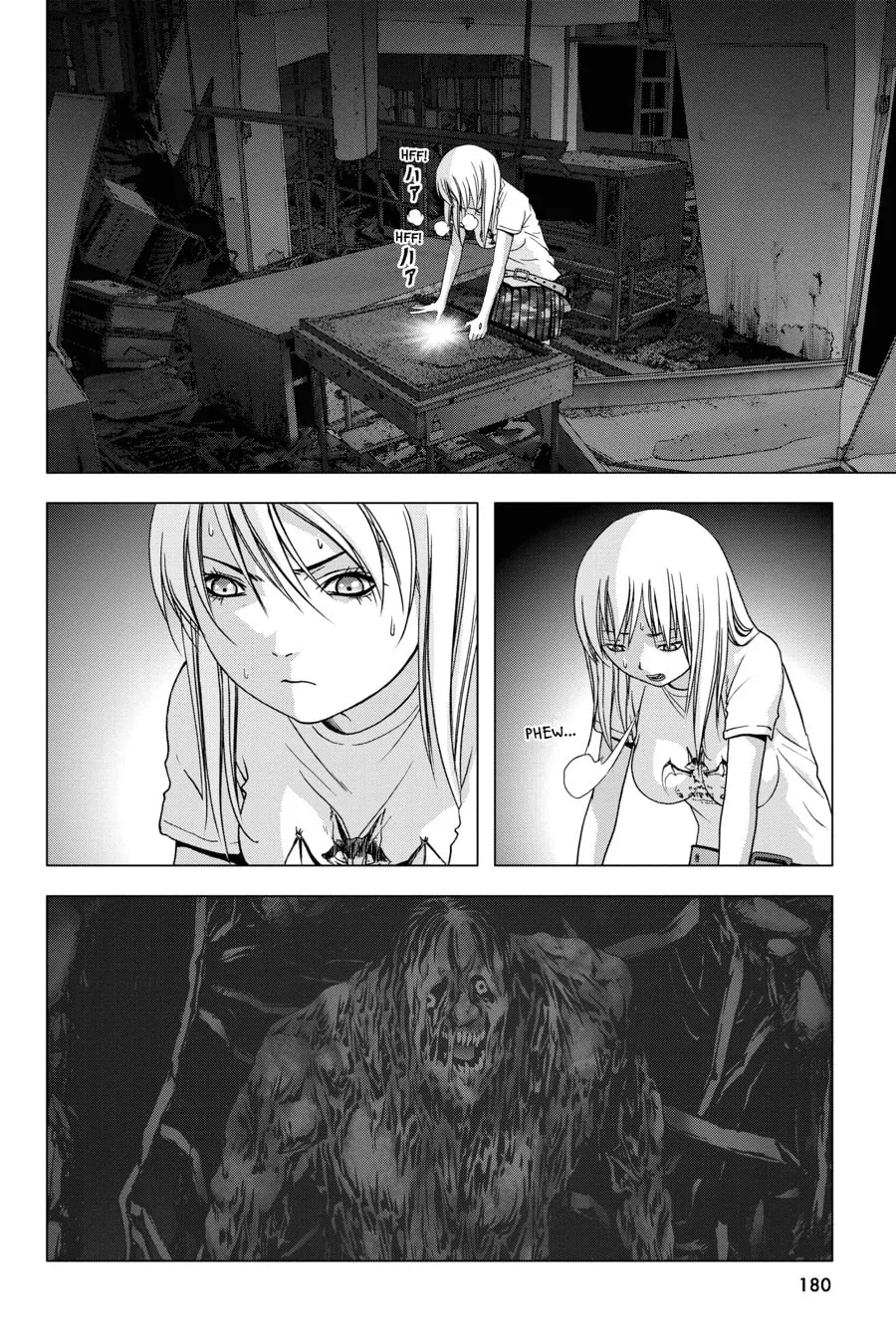 Read Btooom! chapter 37 image 1 on Lezhin