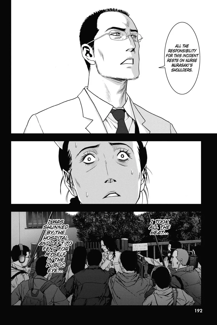 Read Btooom! chapter 37 image 13 on Lezhin