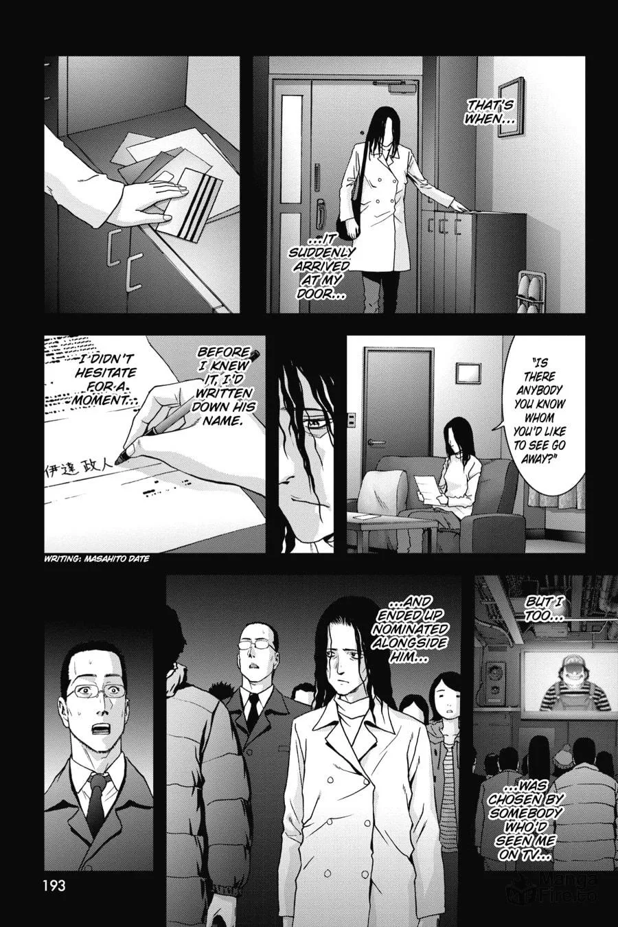 Read Btooom! chapter 37 image 14 on Lezhin