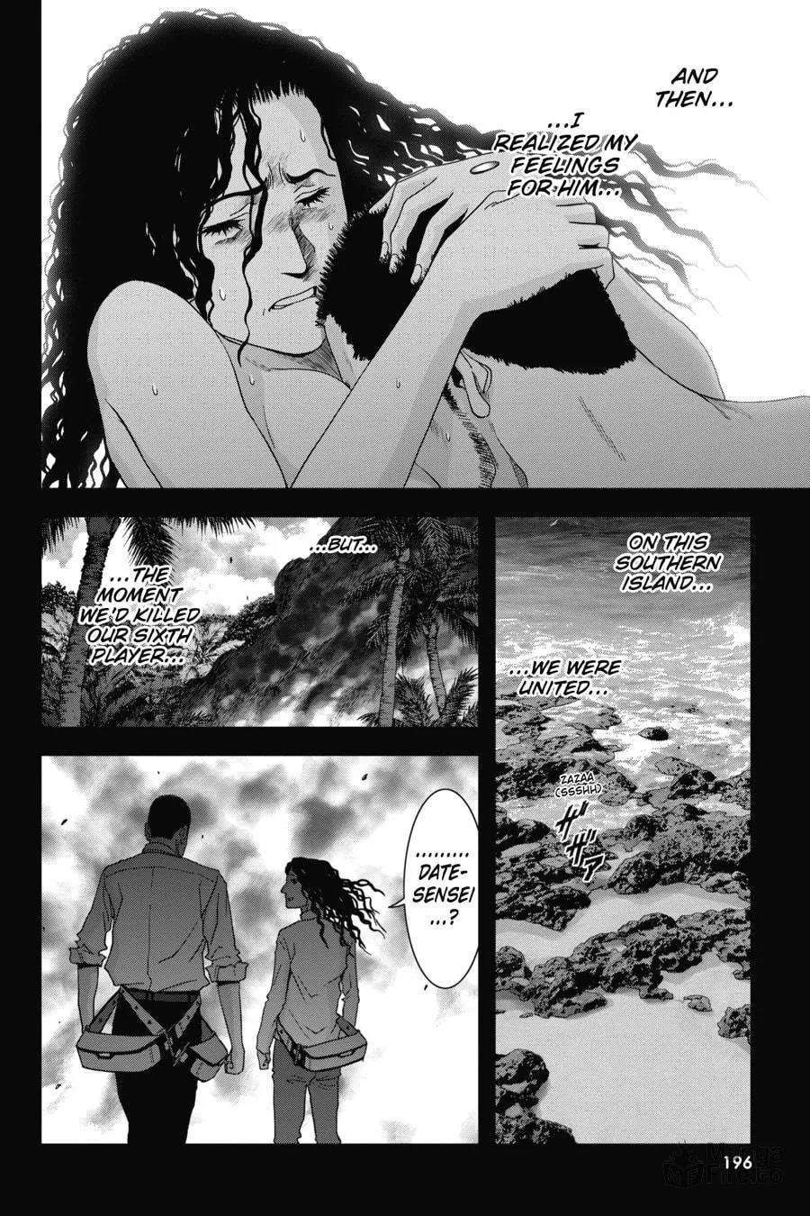 Read Btooom! chapter 37 image 17 on Lezhin