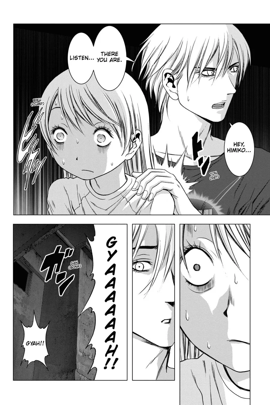 Read Btooom! chapter 37 image 3 on Lezhin