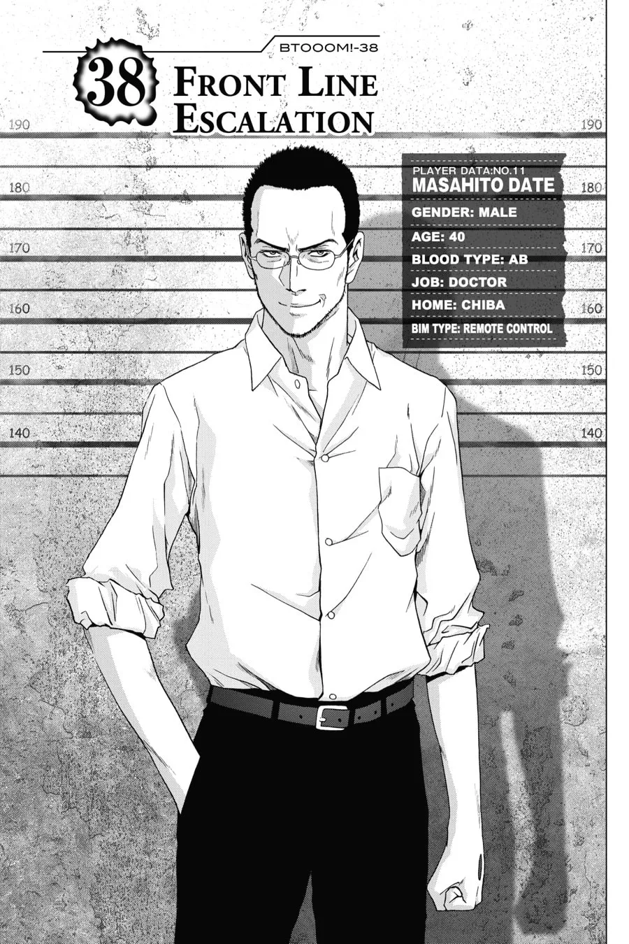 Read Btooom! chapter 38 image 0 on Lezhin