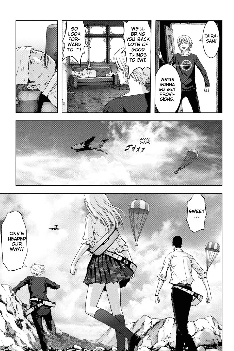 Read Btooom! chapter 38 image 16 on Lezhin