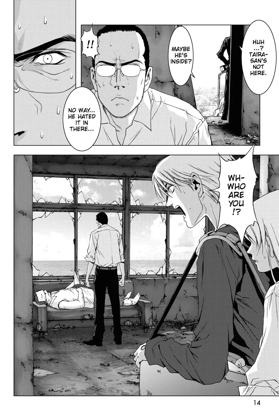 Read Btooom! chapter 38 image 7 on Lezhin
