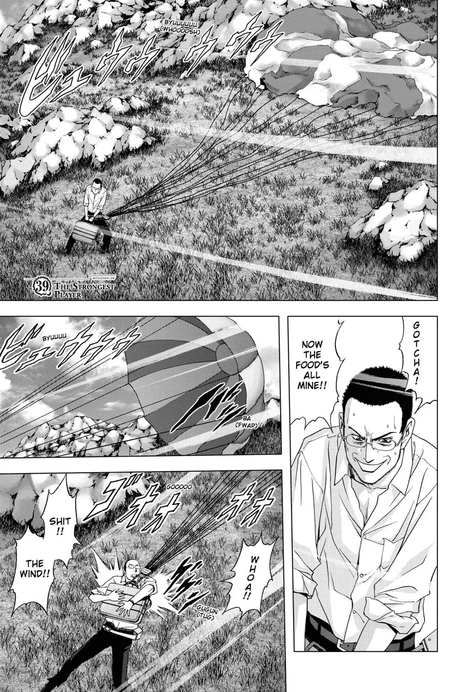 Read Btooom! chapter 39 image 0 on Lezhin