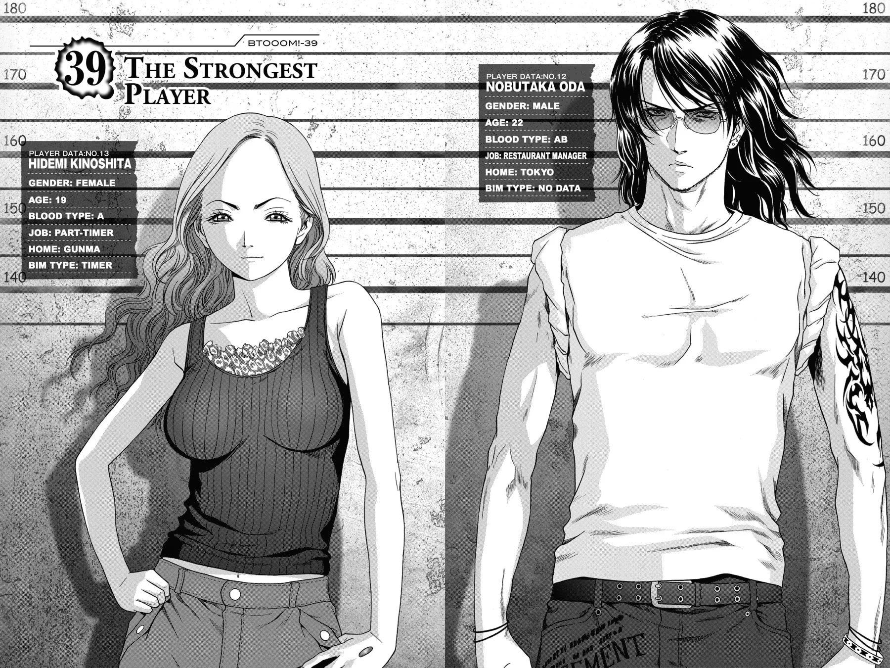 Read Btooom! chapter 39 image 1 on Lezhin