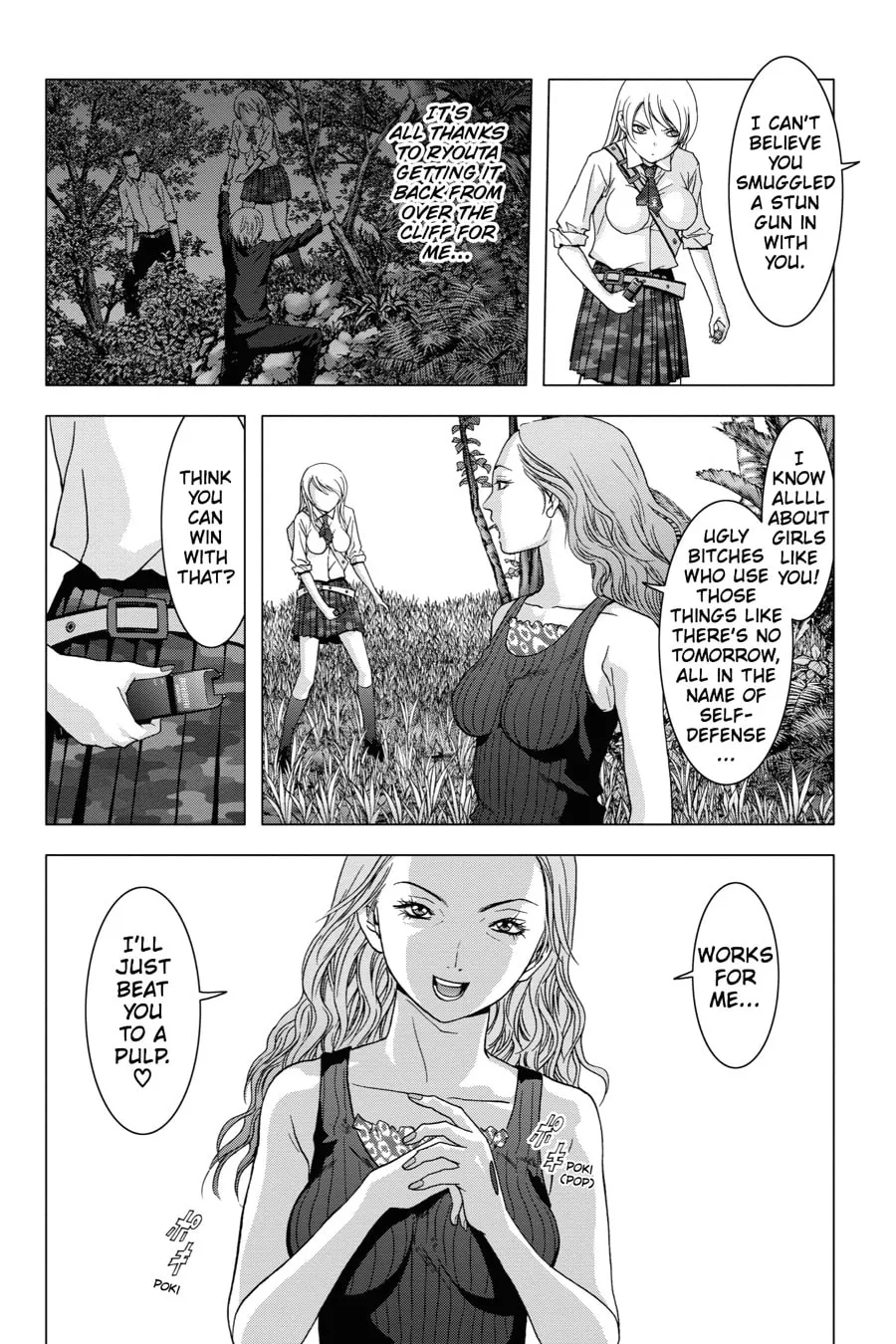 Read Btooom! chapter 39 image 18 on Lezhin