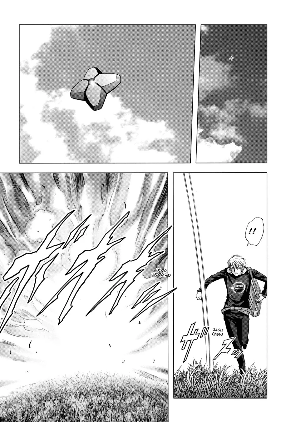 Read Btooom! chapter 39 image 21 on Lezhin