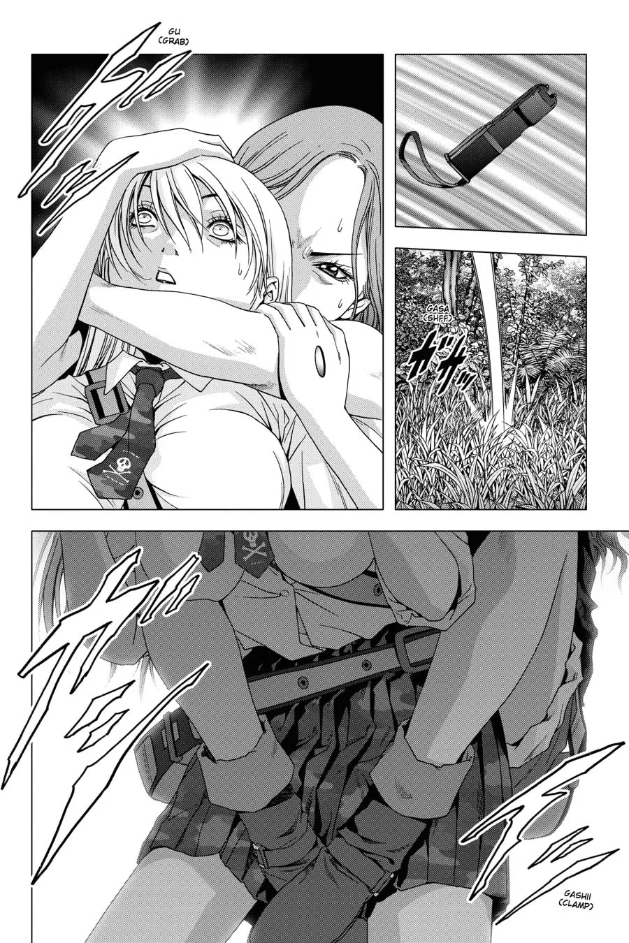 Read Btooom! chapter 39 image 40 on Lezhin