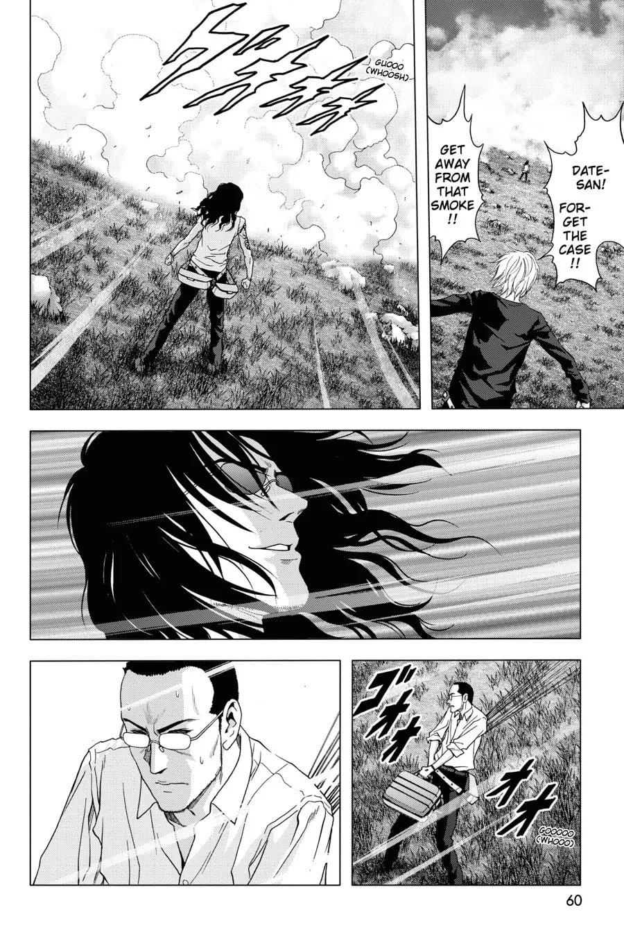 Read Btooom! chapter 39 image 6 on Lezhin