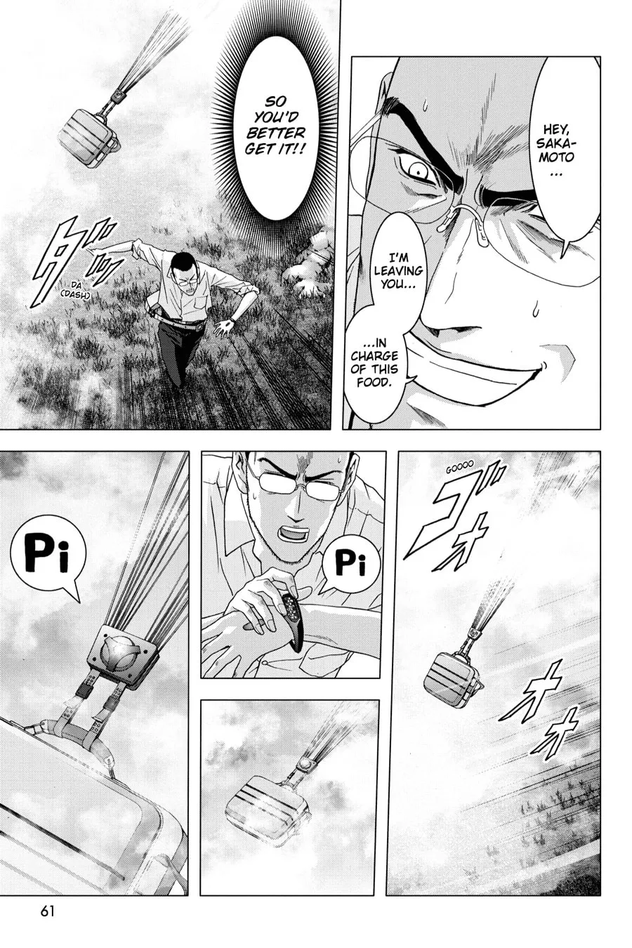 Read Btooom! chapter 39 image 7 on Lezhin