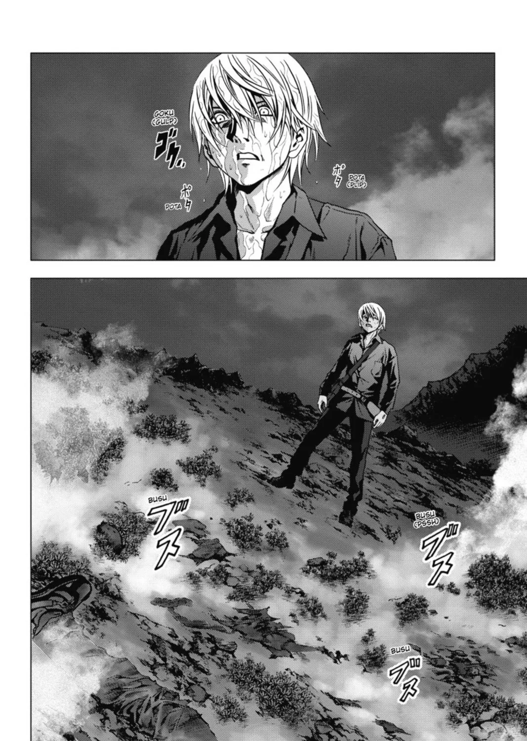 Read Btooom! chapter 4 image 2 on Lezhin