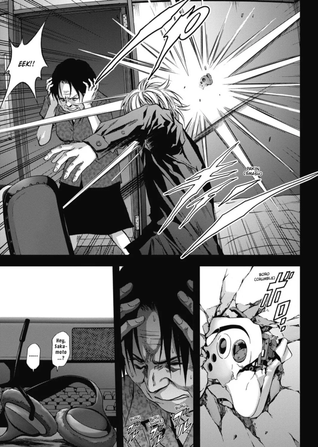 Read Btooom! chapter 4 image 24 on Lezhin