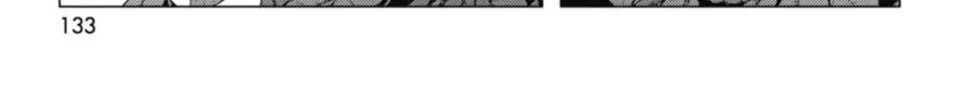 Read Btooom! chapter 4 image 45 on Lezhin