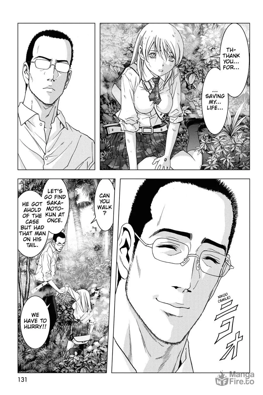 Read Btooom! chapter 40 image 29 on Lezhin