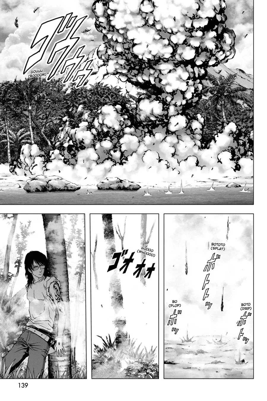 Read Btooom! chapter 40 image 37 on Lezhin