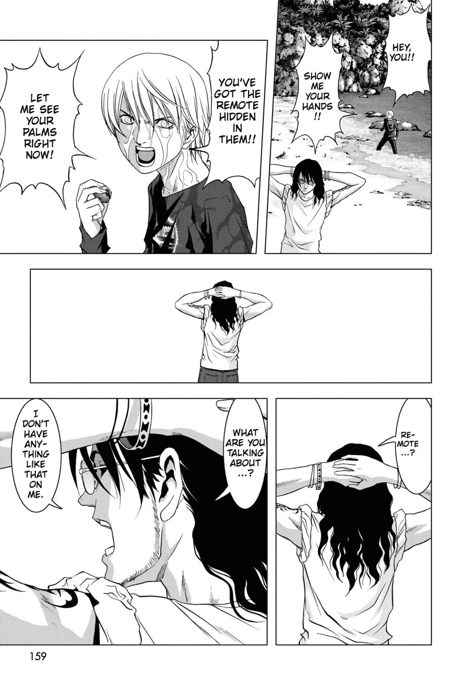 Read Btooom! chapter 41 image 12 on Lezhin