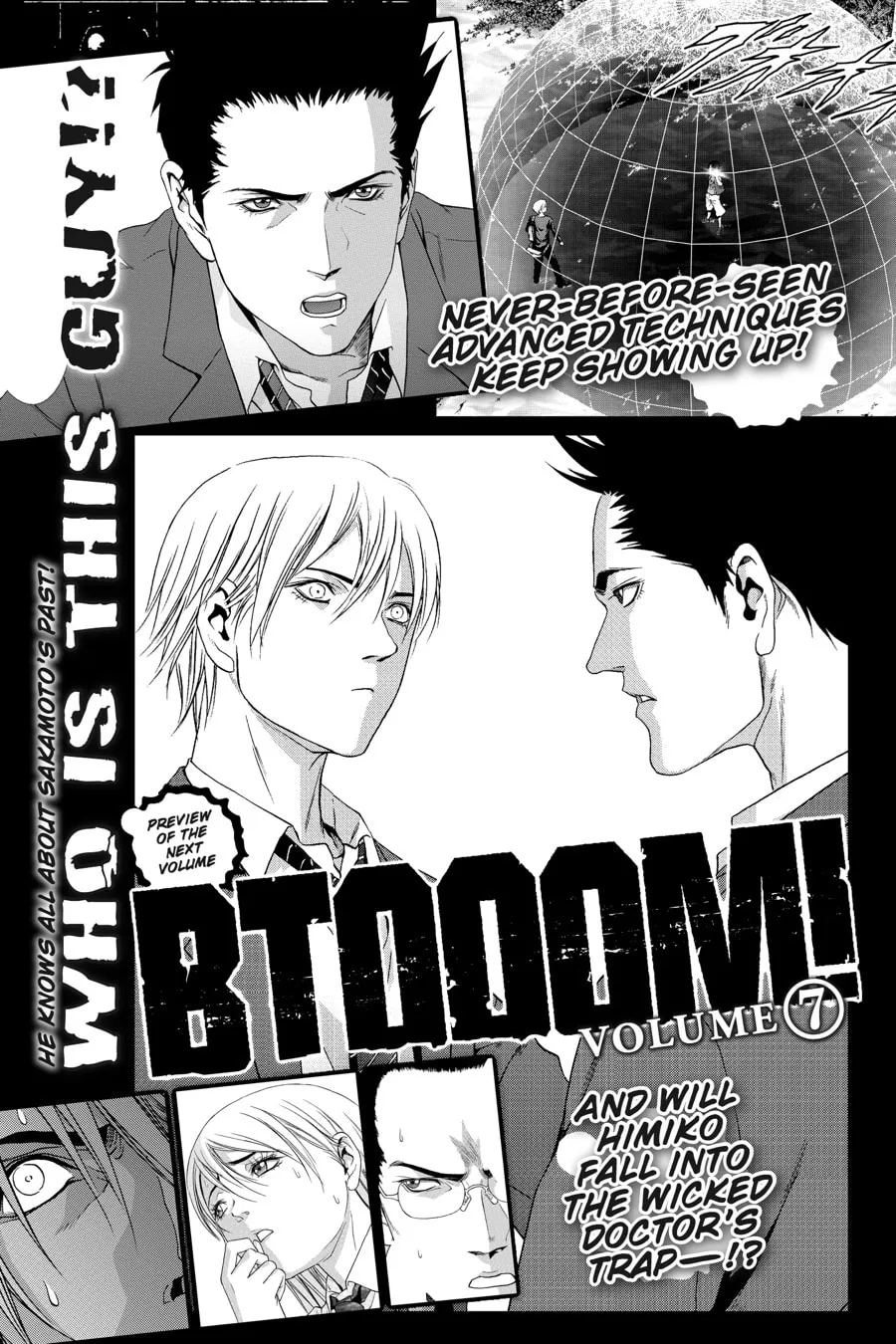 Read Btooom! chapter 41 image 45 on Lezhin