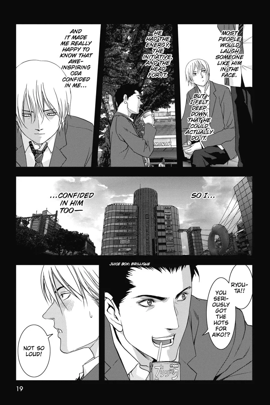 Read Btooom! chapter 42 image 12 on Lezhin