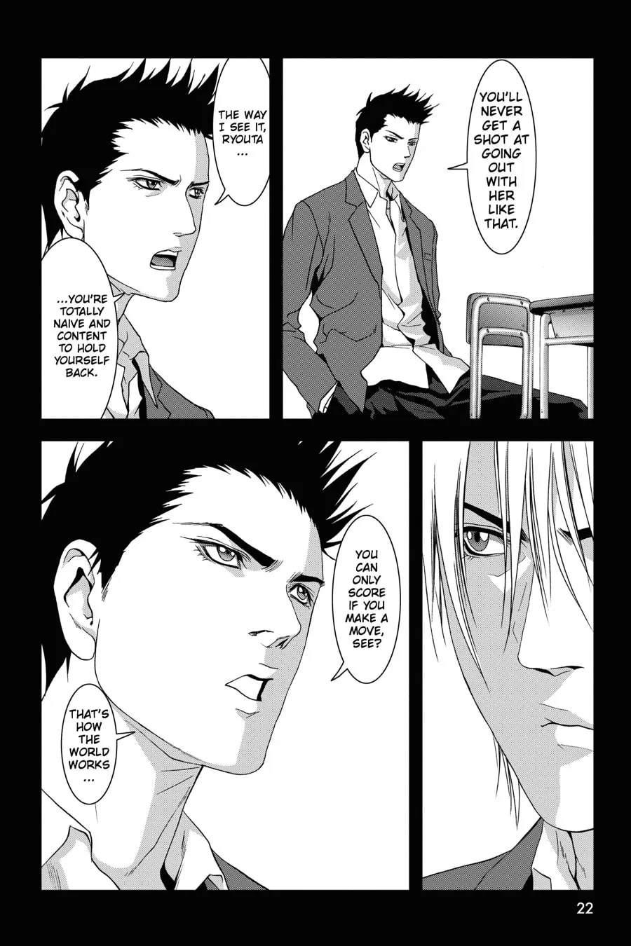 Read Btooom! chapter 42 image 15 on Lezhin