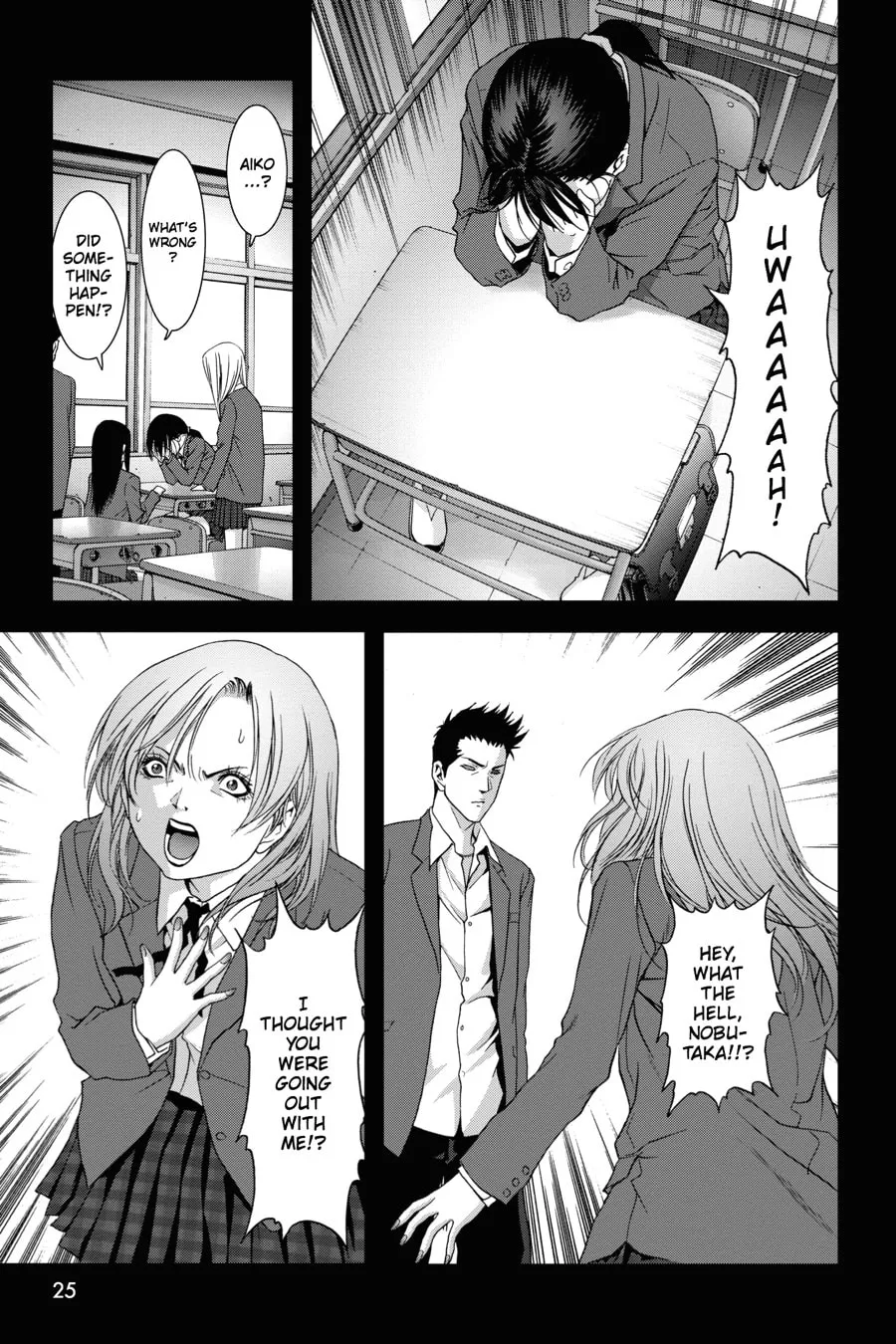 Read Btooom! chapter 42 image 18 on Lezhin