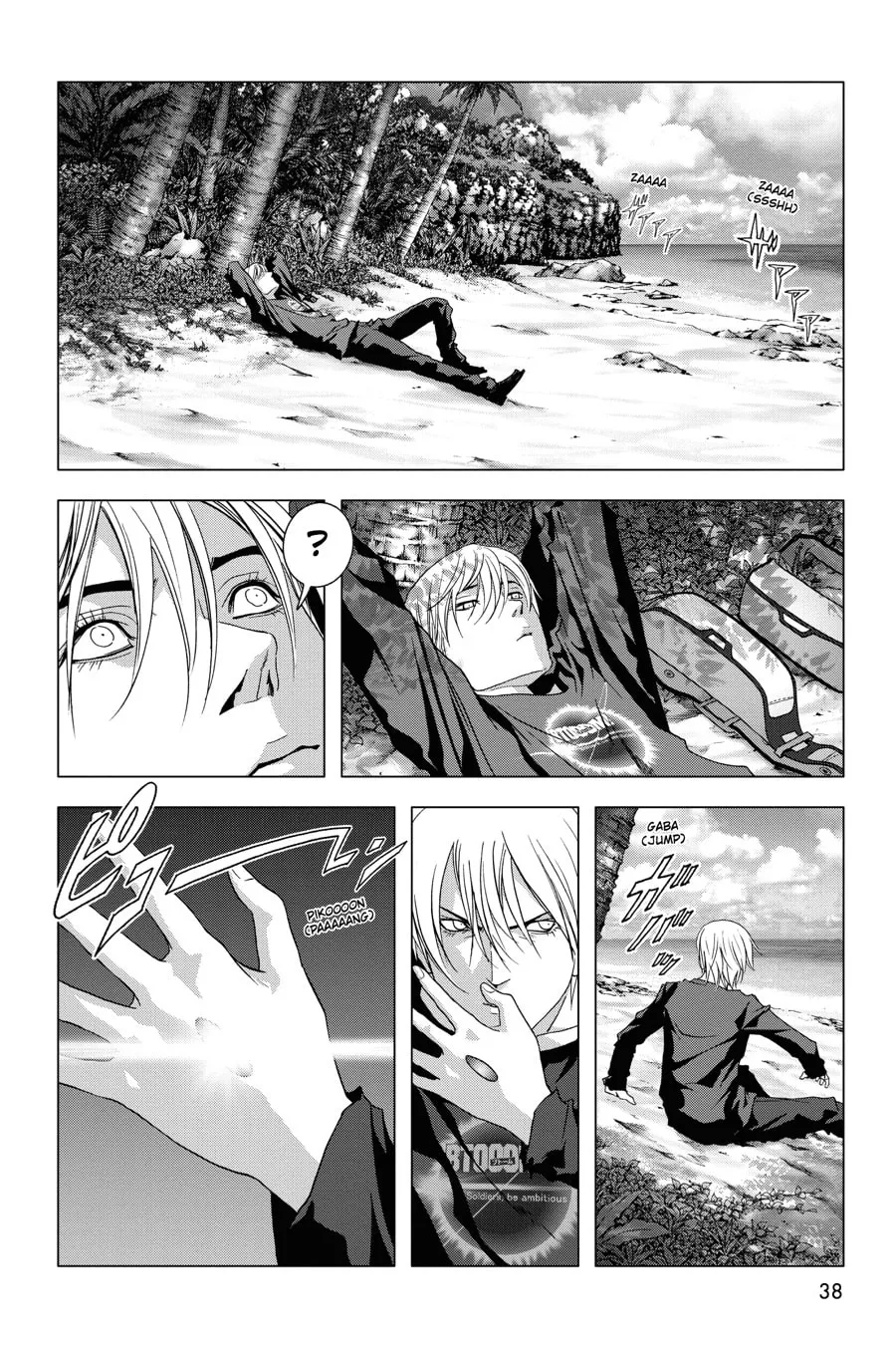 Read Btooom! chapter 42 image 31 on Lezhin