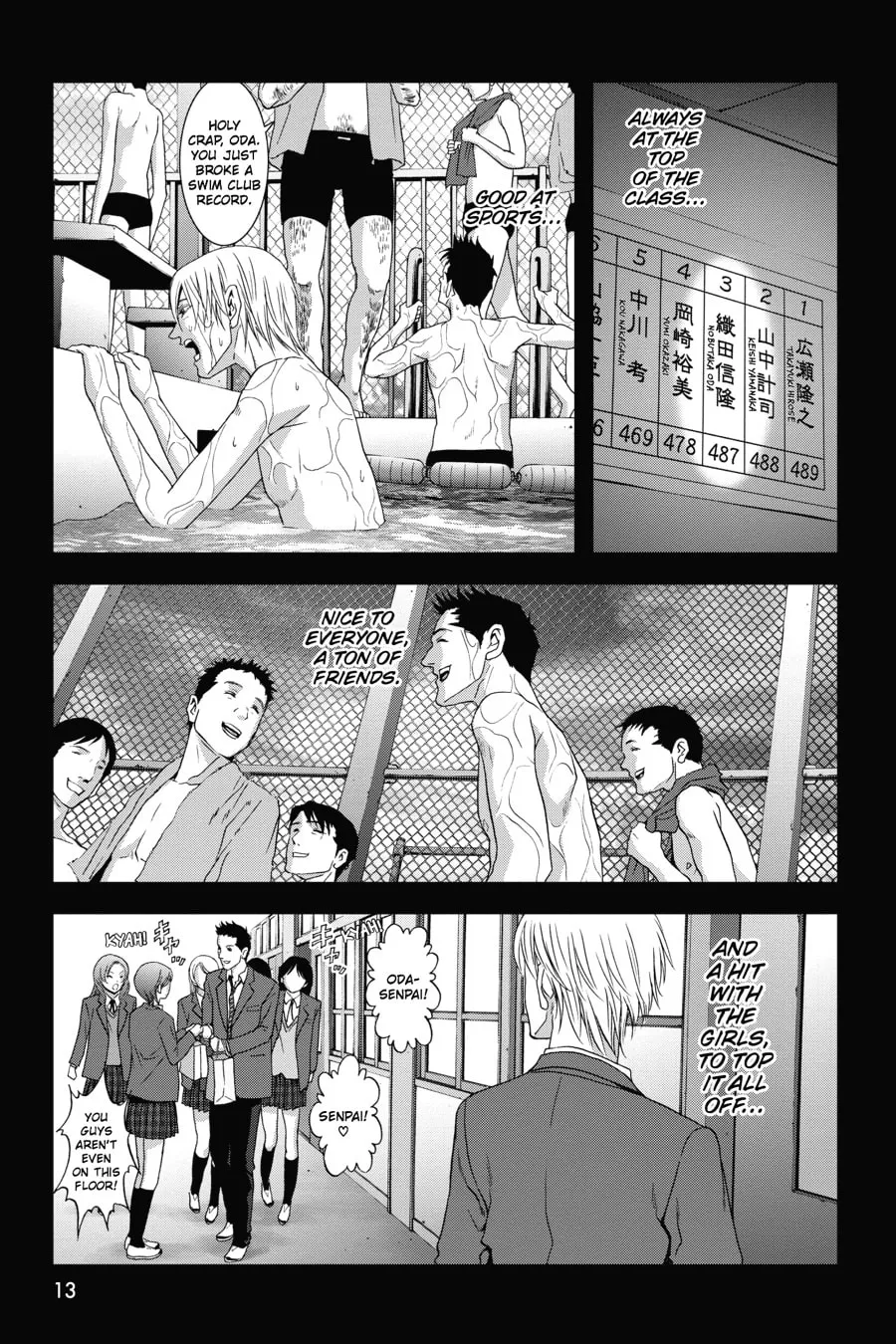 Read Btooom! chapter 42 image 6 on Lezhin