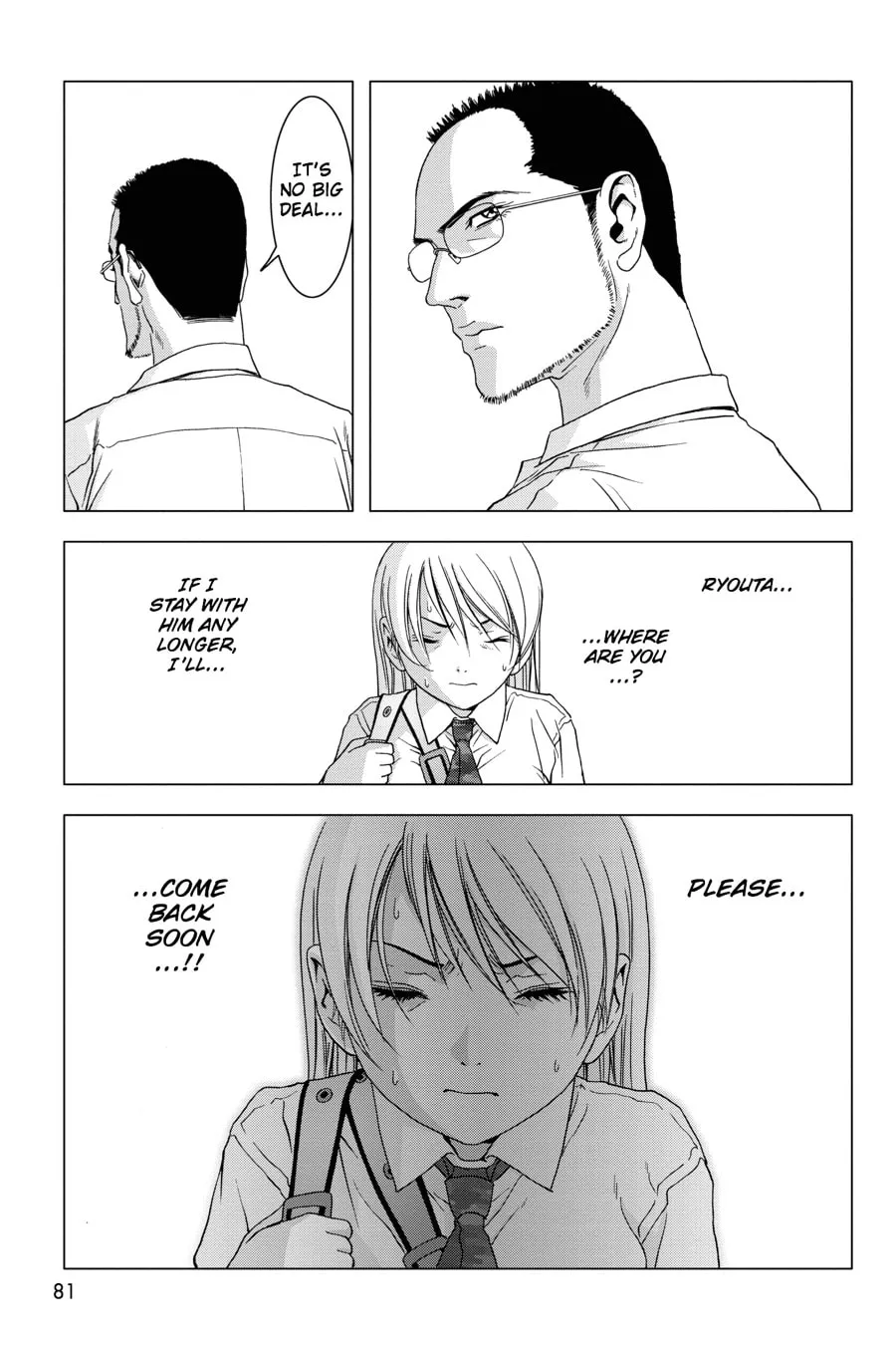 Read Btooom! chapter 43 image 28 on Lezhin