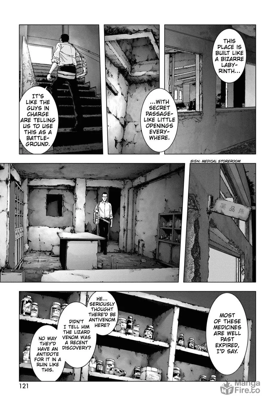 Read Btooom! chapter 44 image 20 on Lezhin