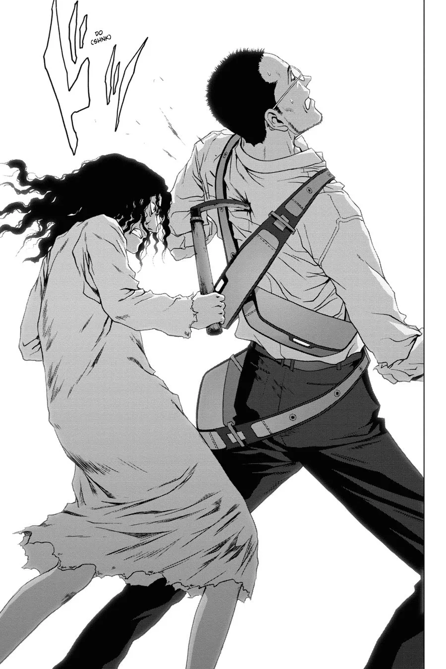 Read Btooom! chapter 44 image 43 on Lezhin