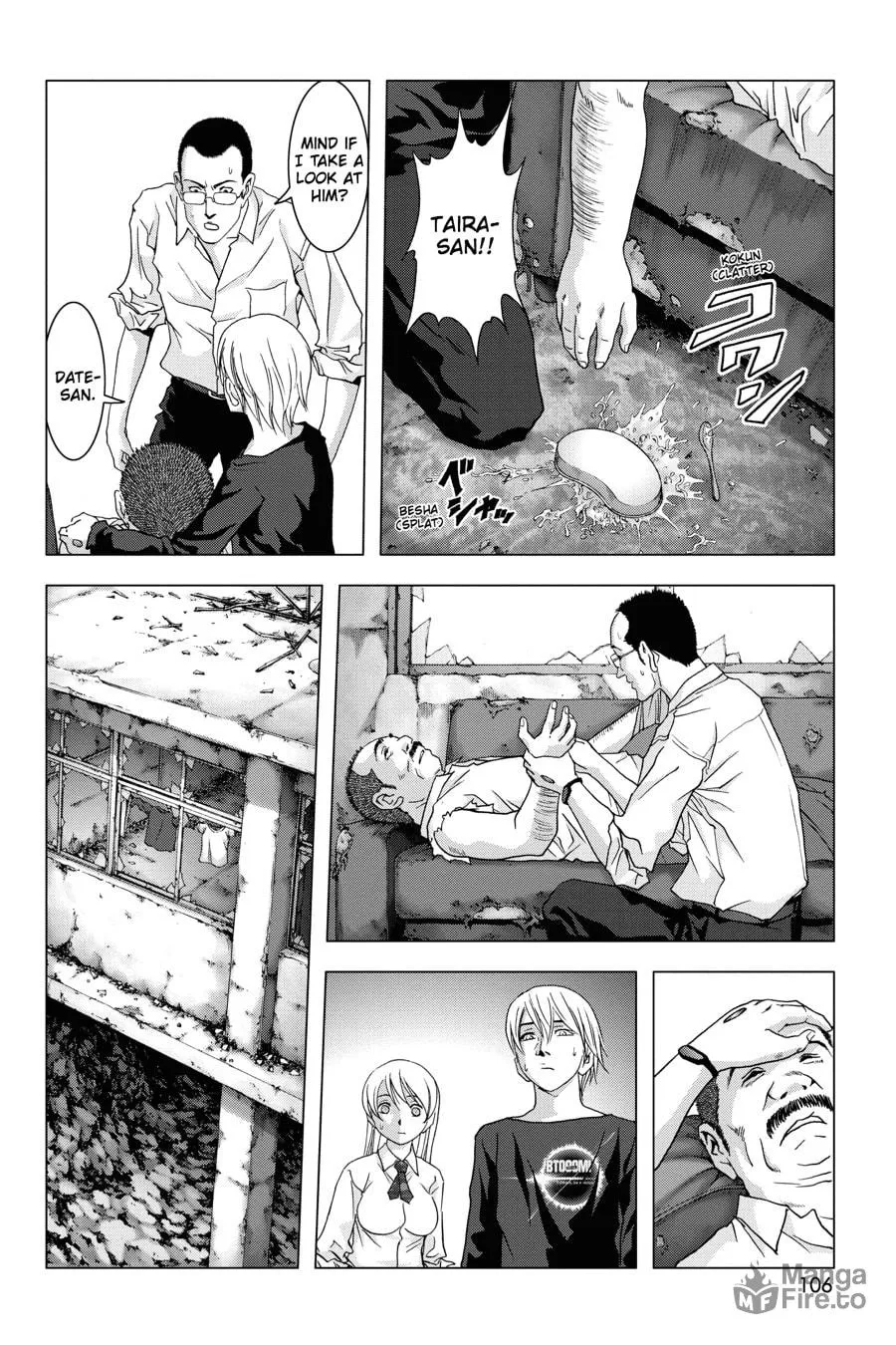 Read Btooom! chapter 44 image 5 on Lezhin