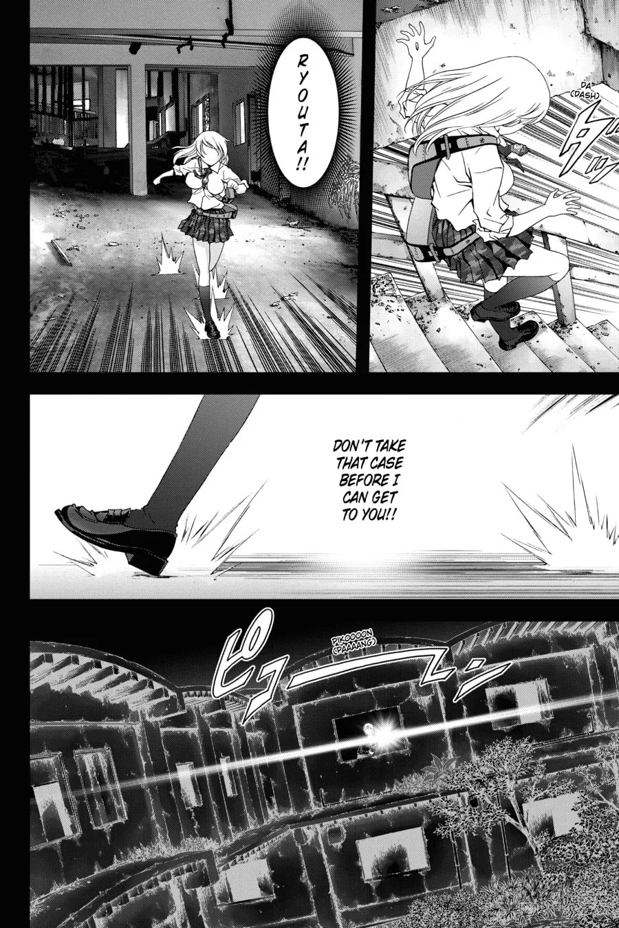 Read Btooom! chapter 45 image 15 on Lezhin