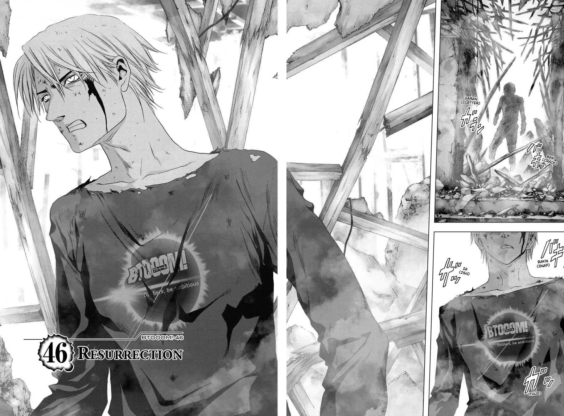 Read Btooom! chapter 46 image 1 on Lezhin
