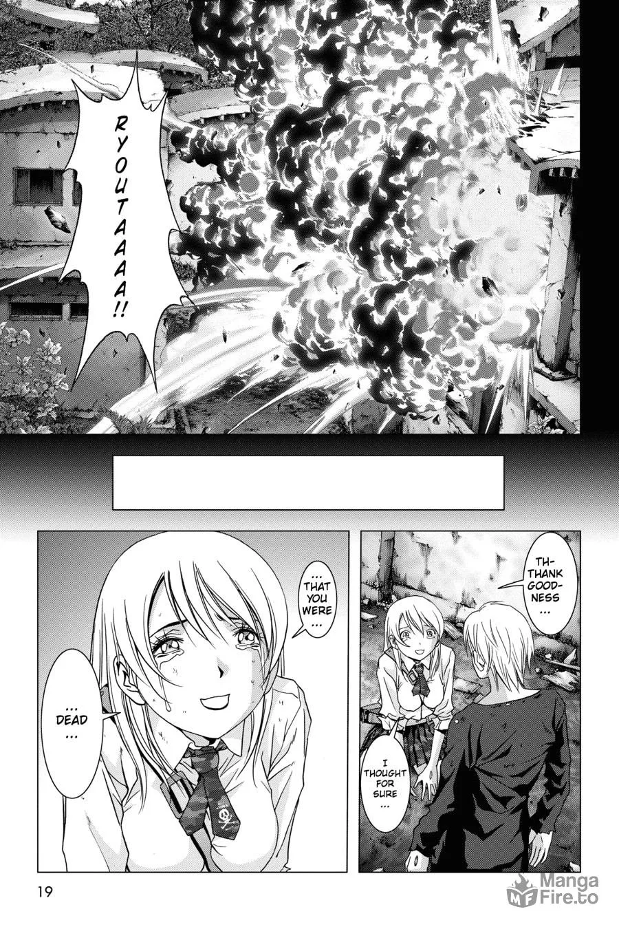 Read Btooom! chapter 46 image 11 on Lezhin